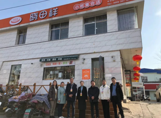 文峰区人大常委会向导莅临壹号娱乐公司视察调研事情